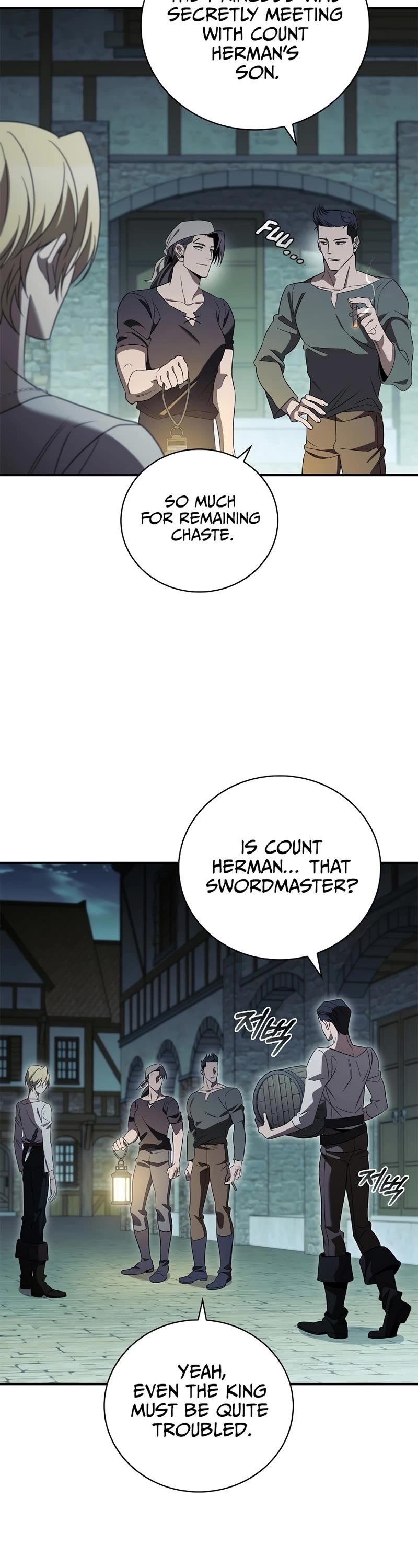 Raising the Princess to Overcome Death Chapter 21 page 3 - Chapter 21