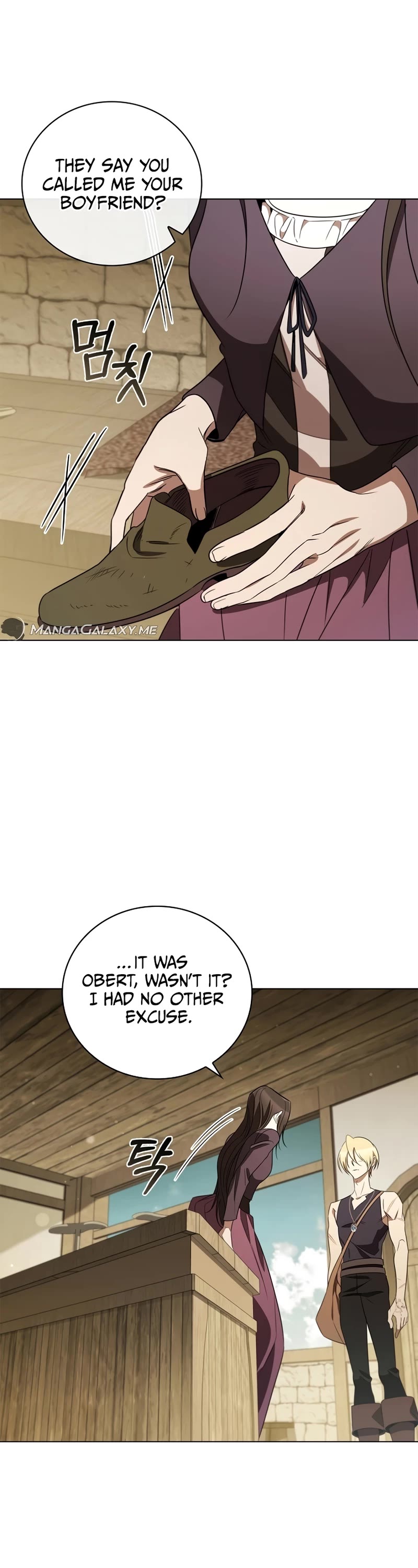 Raising the Princess to Overcome Death Chapter 21 page 32 - Chapter 21