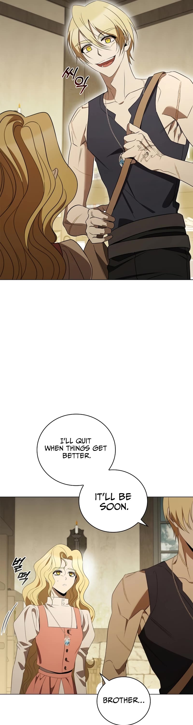 Raising the Princess to Overcome Death Chapter 21 page 42 - Chapter 21