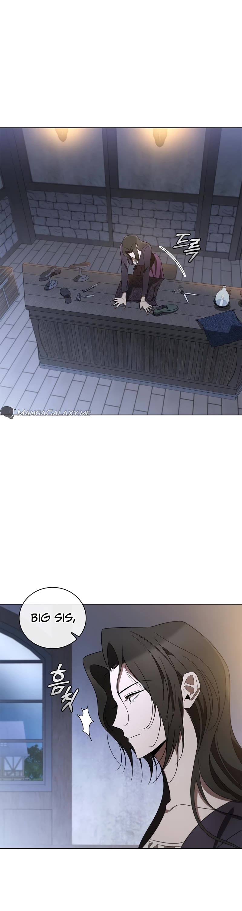 Raising the Princess to Overcome Death Chapter 21 page 44 - Chapter 21