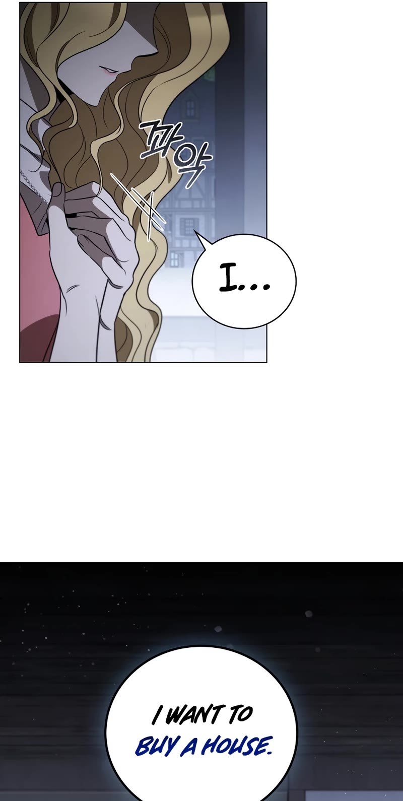 Raising the Princess to Overcome Death Chapter 21 page 52 - Chapter 21