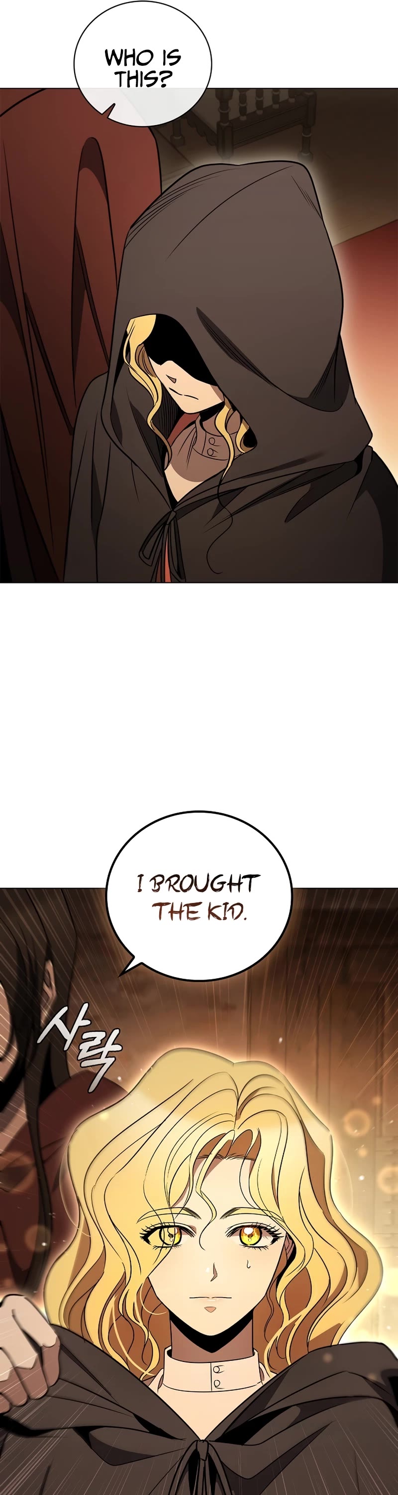 Raising the Princess to Overcome Death Chapter 22 page 21 - Chapter 22