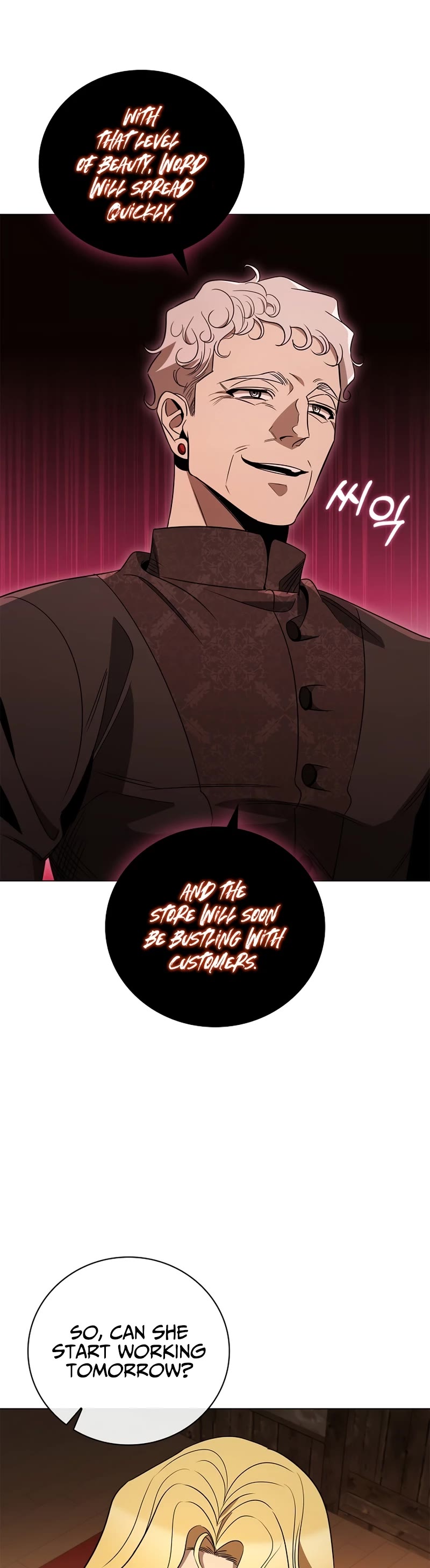 Raising the Princess to Overcome Death Chapter 22 page 29 - Chapter 22