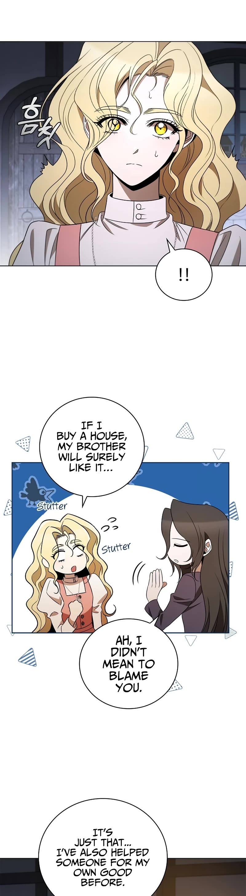 Raising the Princess to Overcome Death Chapter 22 page 4 - Chapter 22