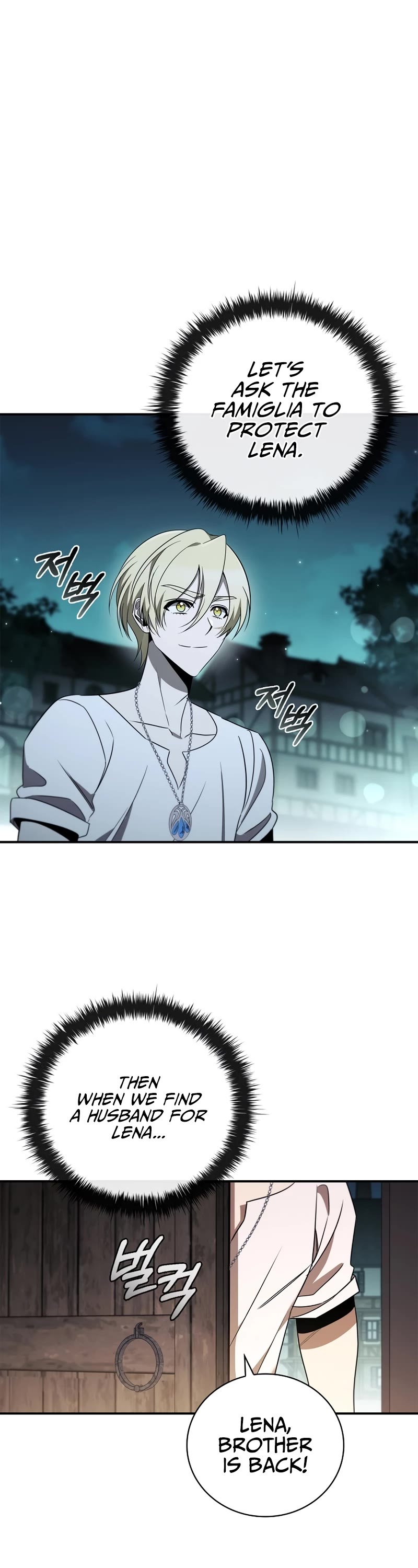 Raising the Princess to Overcome Death Chapter 22 page 41 - Chapter 22