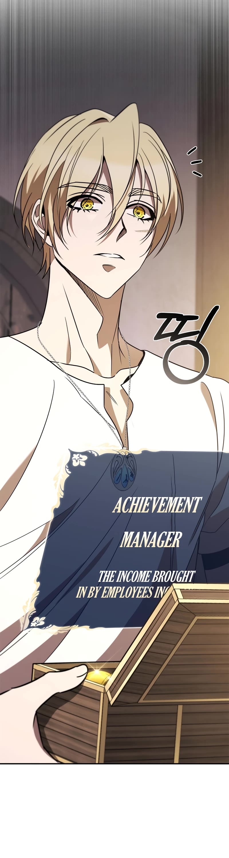 Raising the Princess to Overcome Death Chapter 22 page 48 - Chapter 22