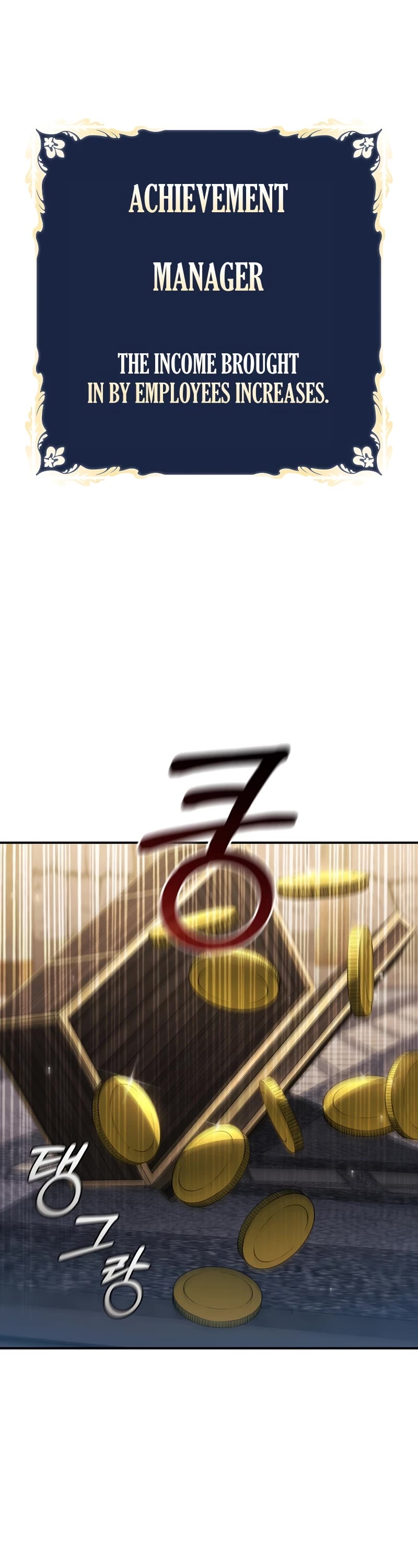 Raising the Princess to Overcome Death Chapter 22 page 49 - Chapter 22