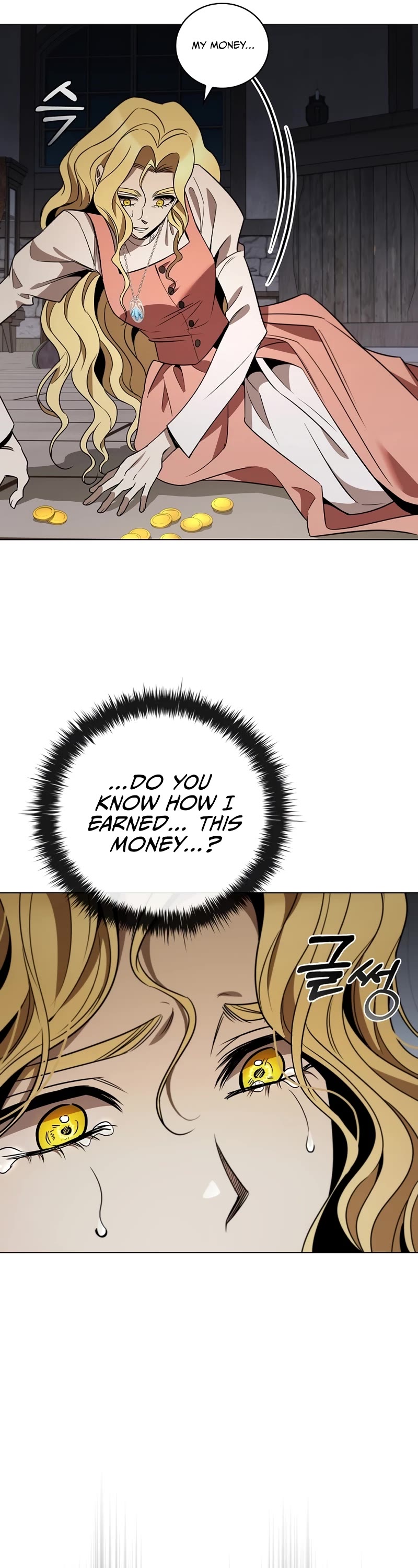Raising the Princess to Overcome Death Chapter 23 page 11 - Chapter 23
