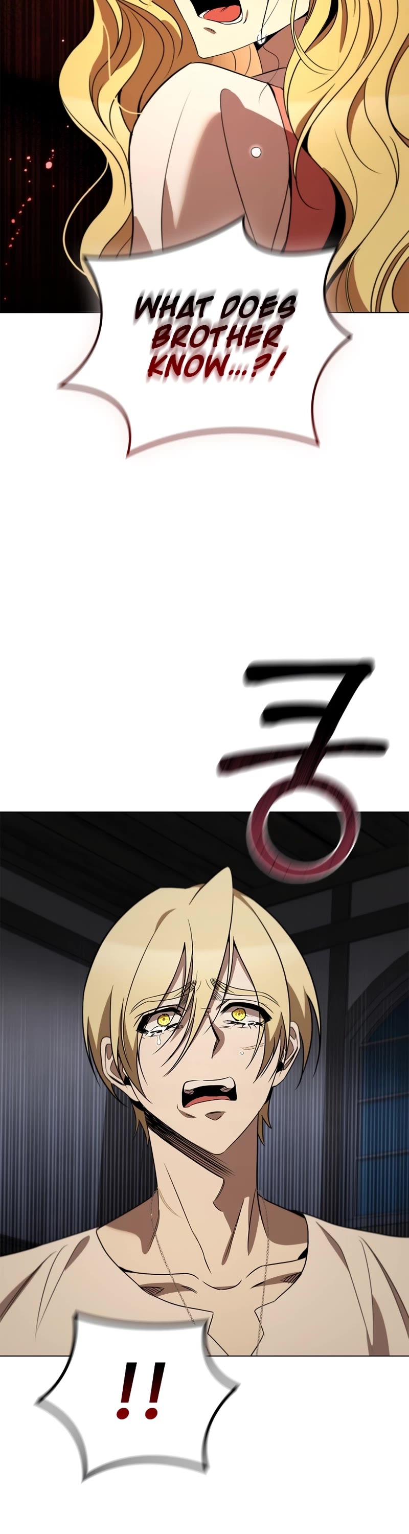Raising the Princess to Overcome Death Chapter 23 page 15 - Chapter 23