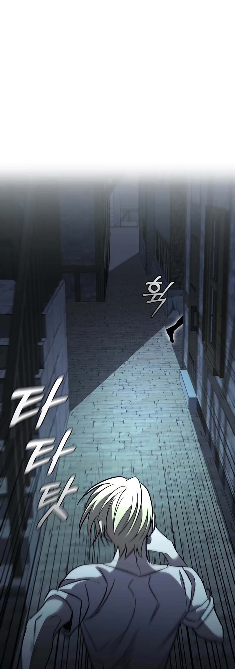 Raising the Princess to Overcome Death Chapter 23 page 19 - Chapter 23