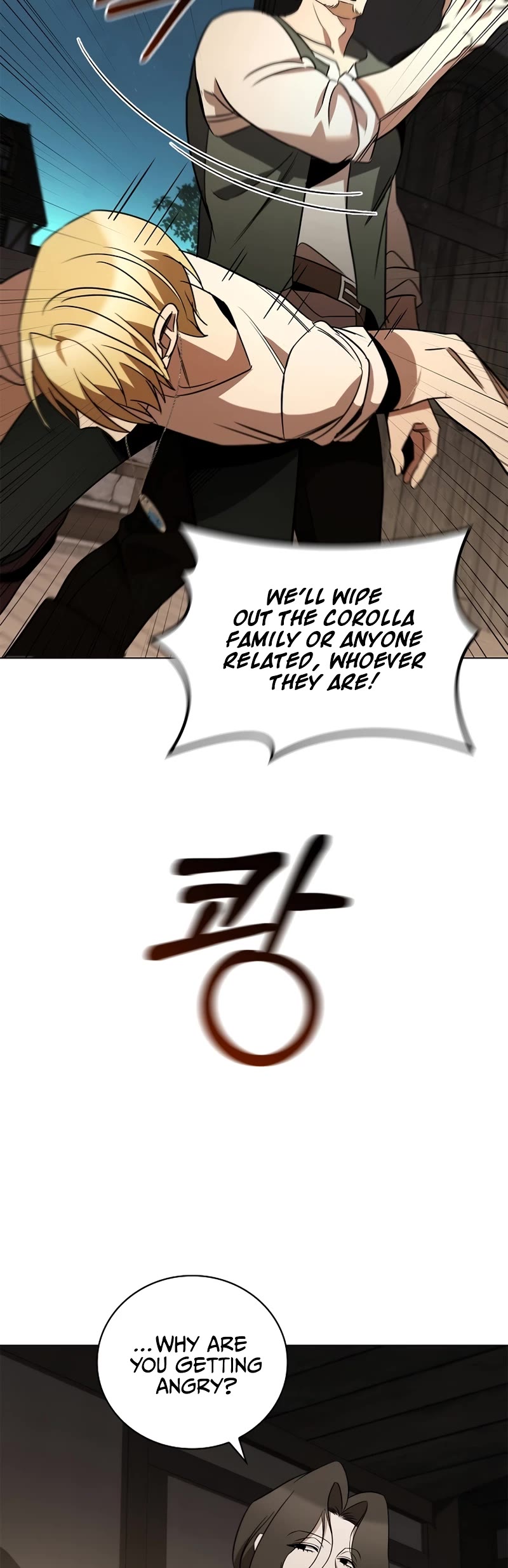 Raising the Princess to Overcome Death Chapter 23 page 34 - Chapter 23