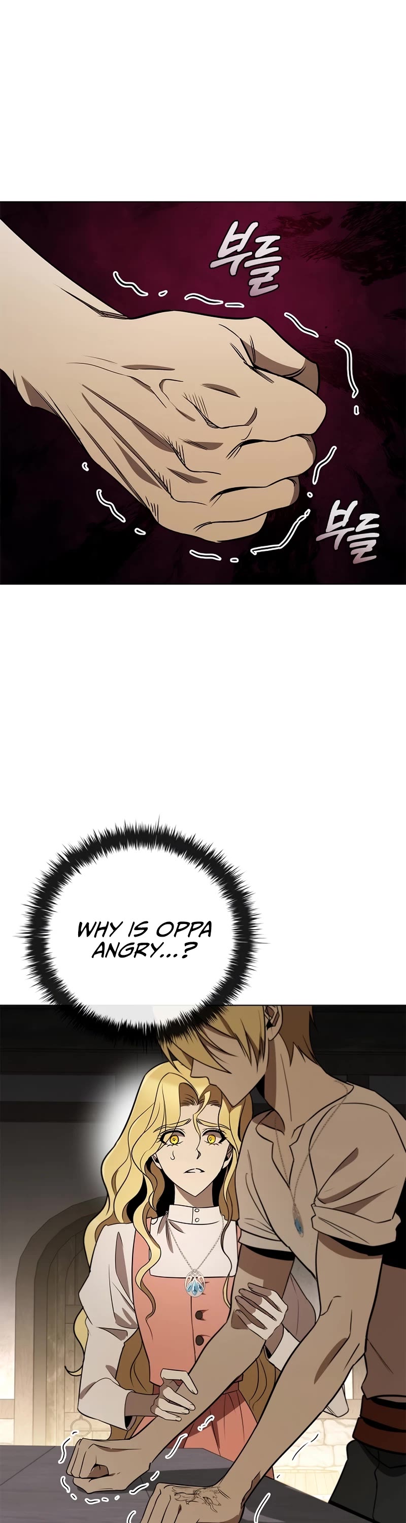 Raising the Princess to Overcome Death Chapter 23 page 6 - Chapter 23