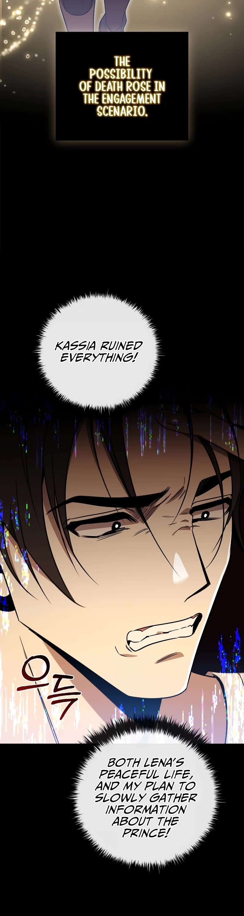 Raising the Princess to Overcome Death Chapter 24 page 10 - Chapter 24