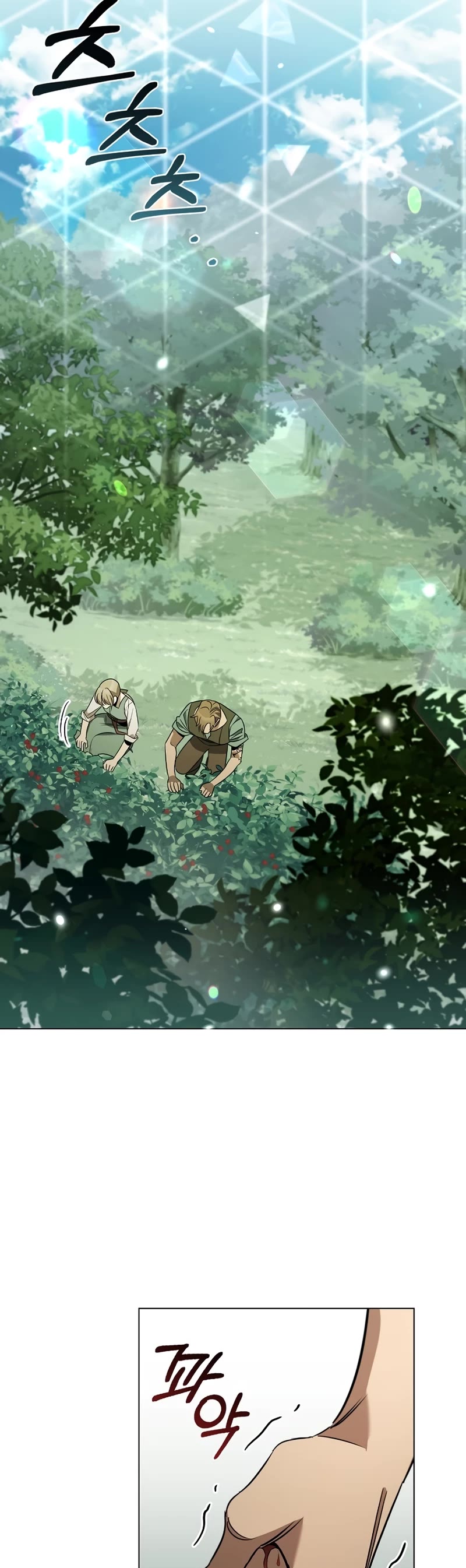 Raising the Princess to Overcome Death Chapter 24 page 14 - Chapter 24