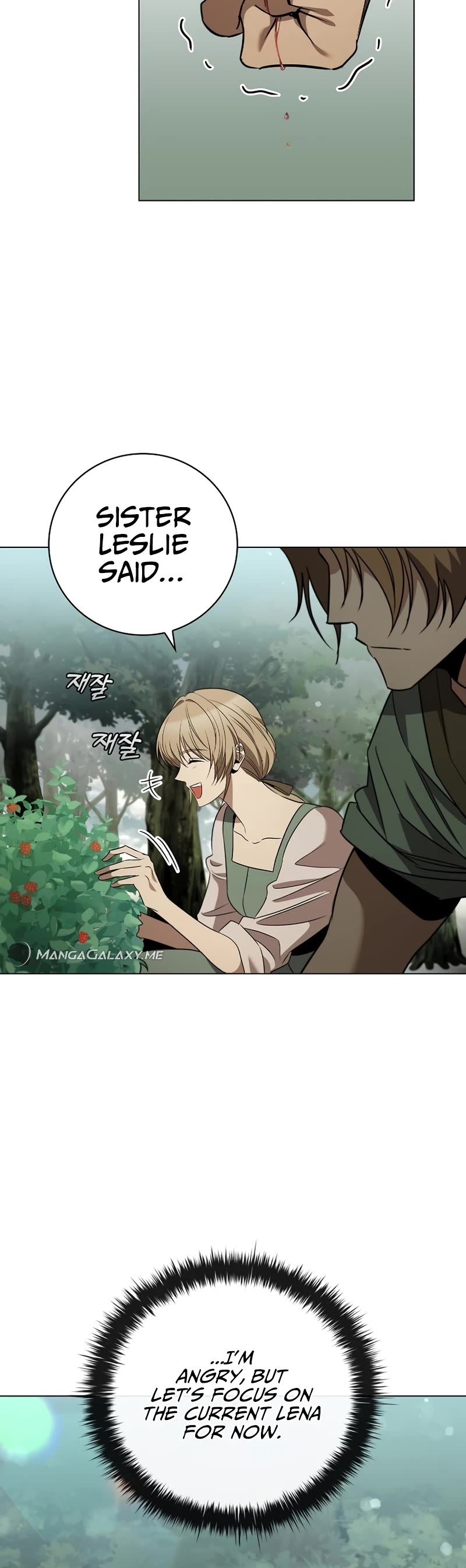 Raising the Princess to Overcome Death Chapter 24 page 15 - Chapter 24