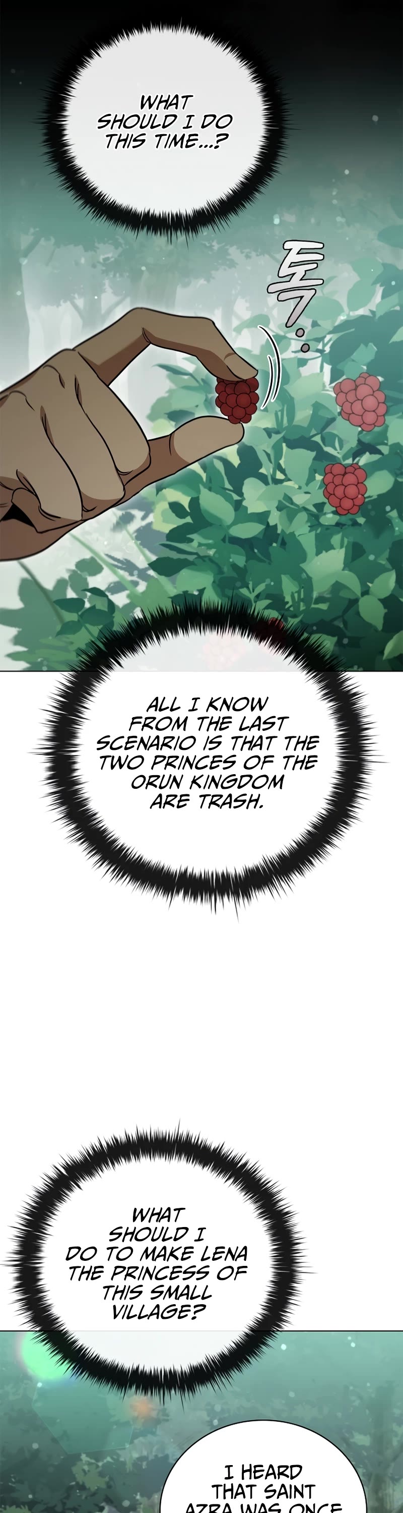 Raising the Princess to Overcome Death Chapter 24 page 19 - Chapter 24