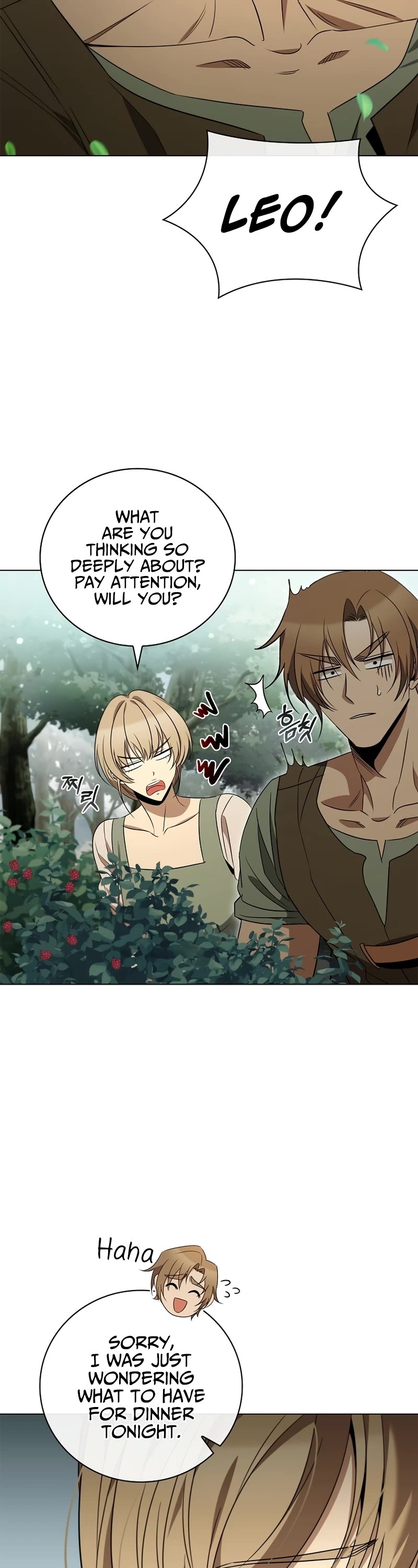 Raising the Princess to Overcome Death Chapter 24 page 23 - Chapter 24
