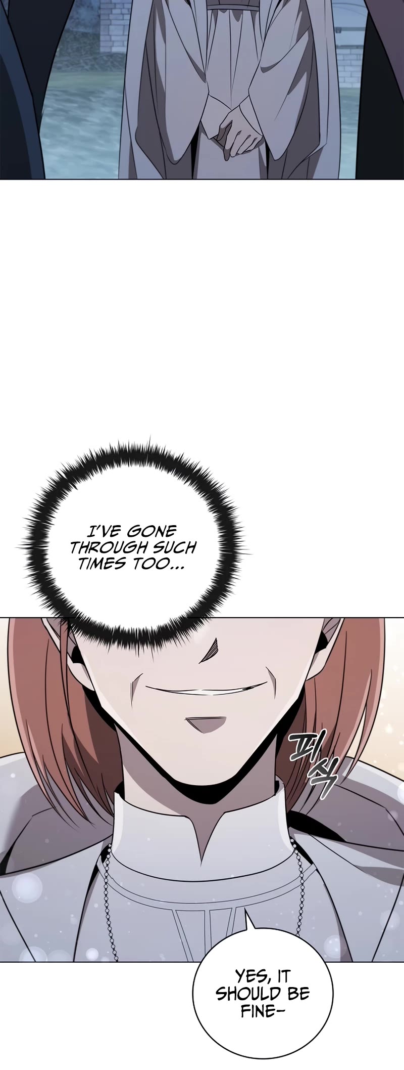 Raising the Princess to Overcome Death Chapter 24 page 55 - Chapter 24