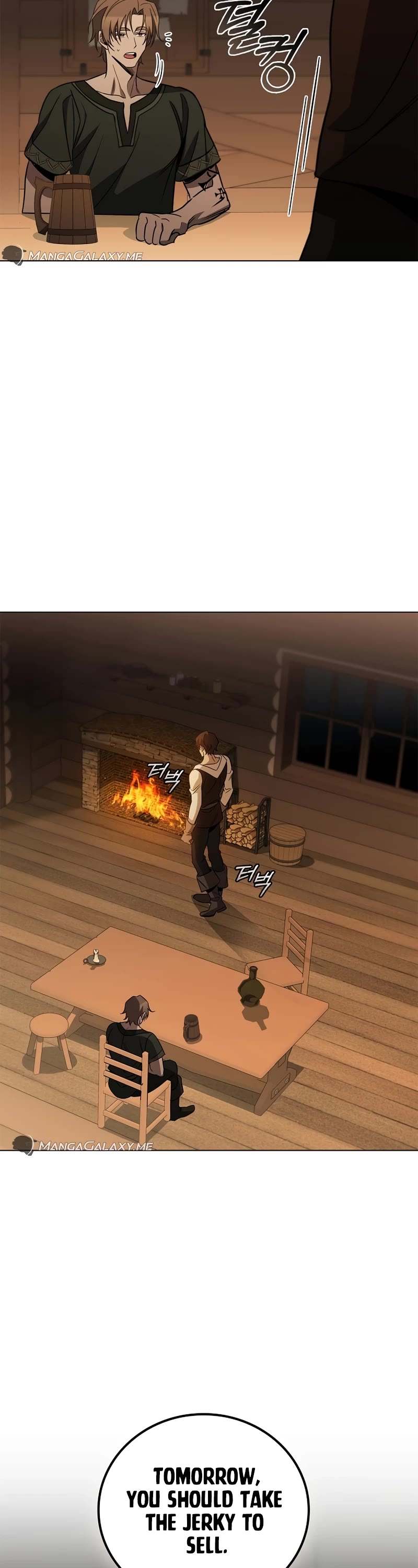Raising the Princess to Overcome Death Chapter 25 page 42 - Chapter 25