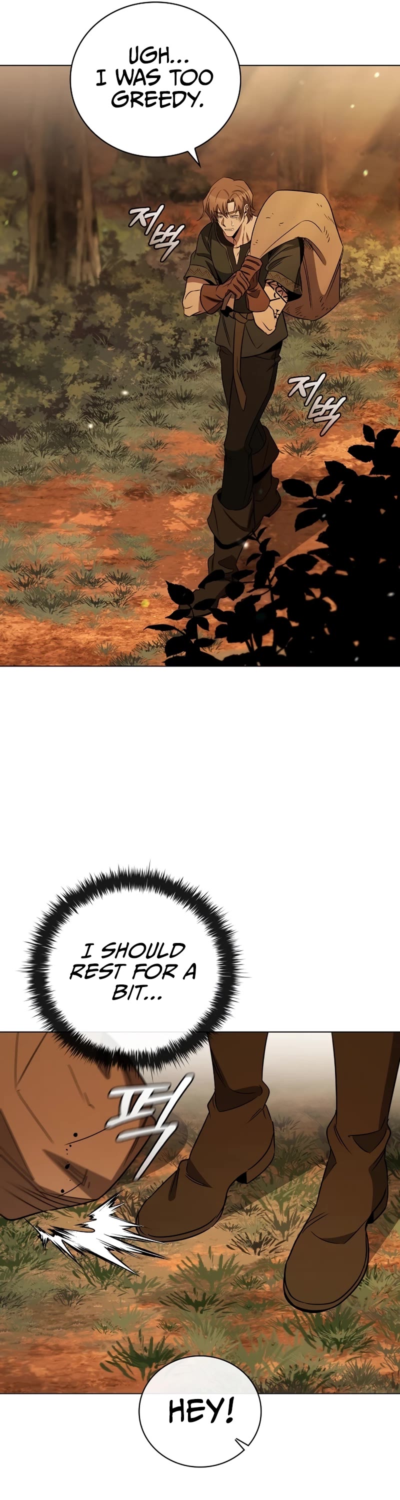 Raising the Princess to Overcome Death Chapter 25 page 46 - Chapter 25
