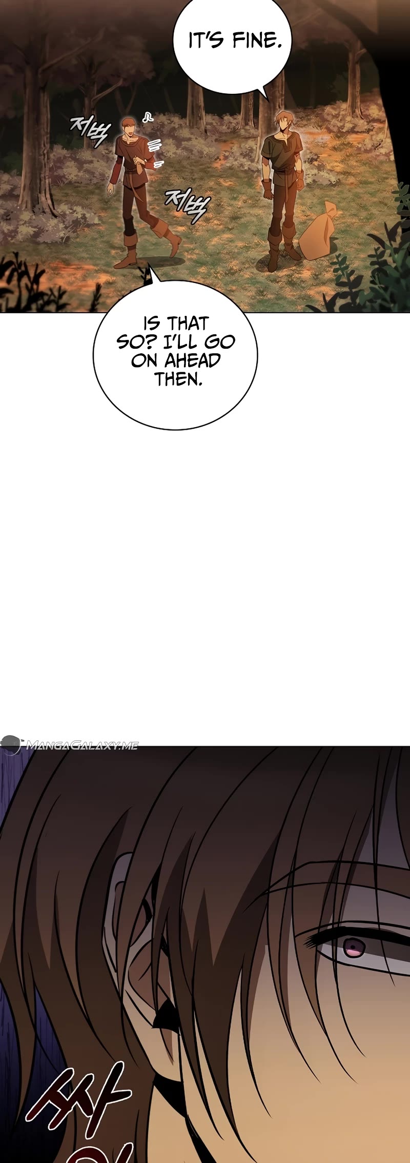 Raising the Princess to Overcome Death Chapter 25 page 49 - Chapter 25
