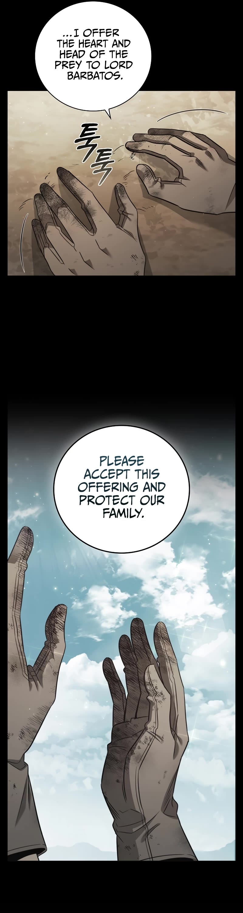 Raising the Princess to Overcome Death Chapter 25 page 6 - Chapter 25