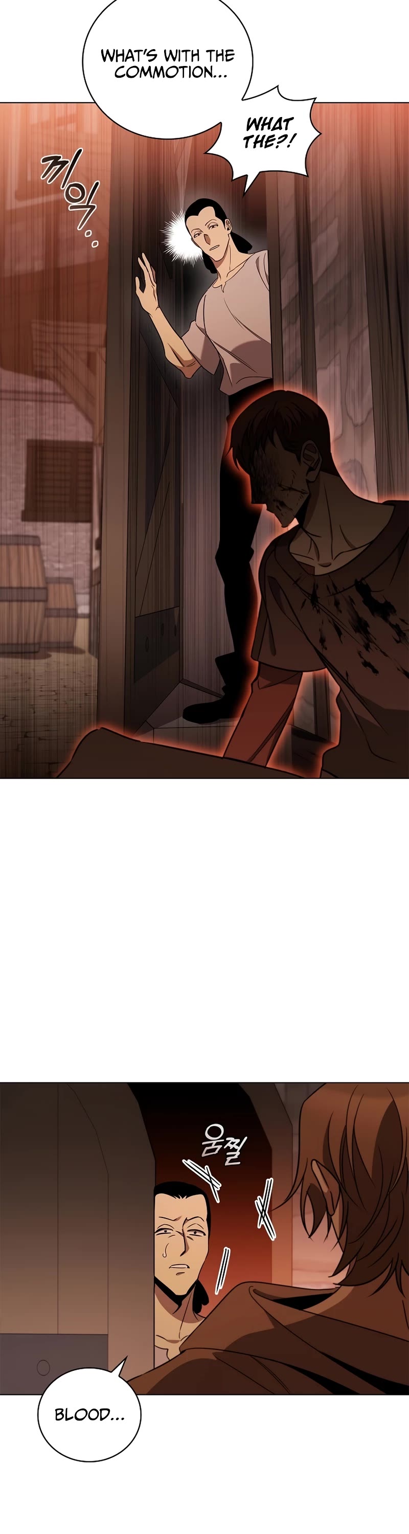 Raising the Princess to Overcome Death Chapter 26 page 23 - Chapter 26