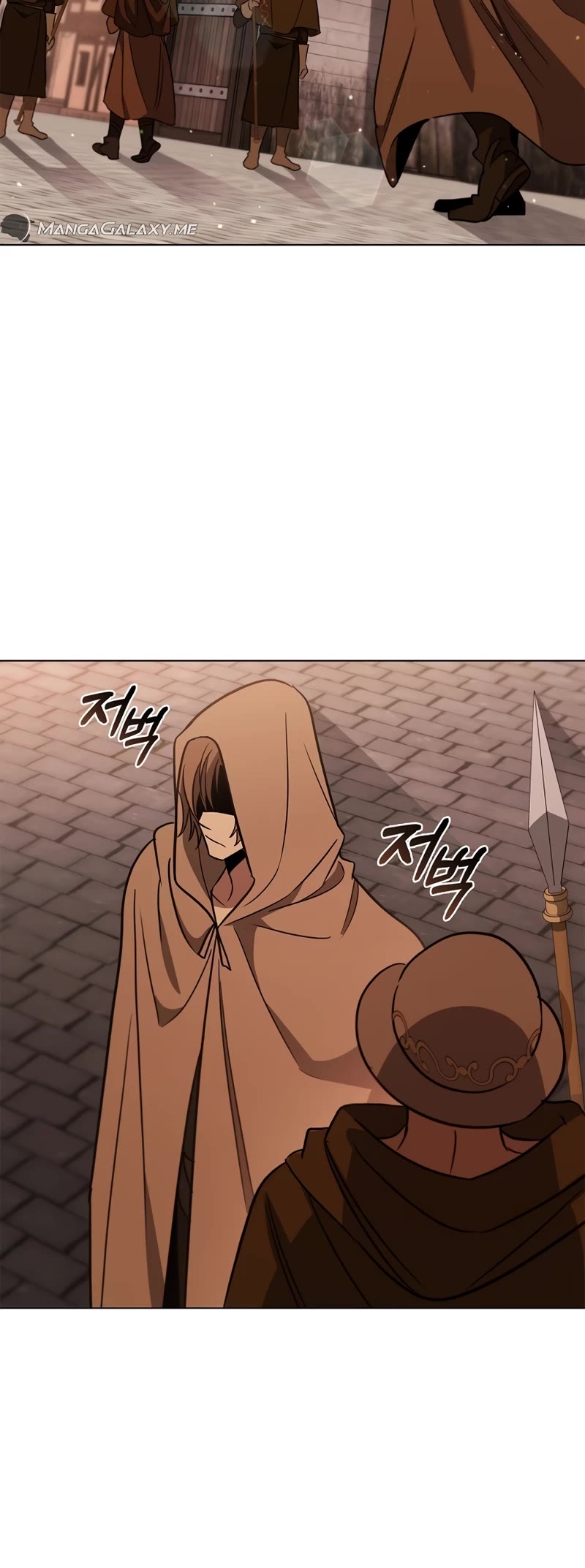 Raising the Princess to Overcome Death Chapter 26 page 29 - Chapter 26