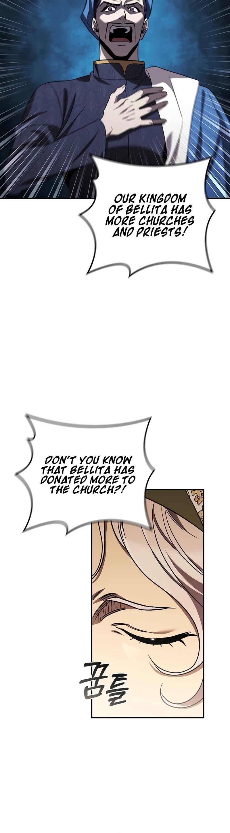 Raising the Princess to Overcome Death Chapter 27 page 35 - Chapter 27