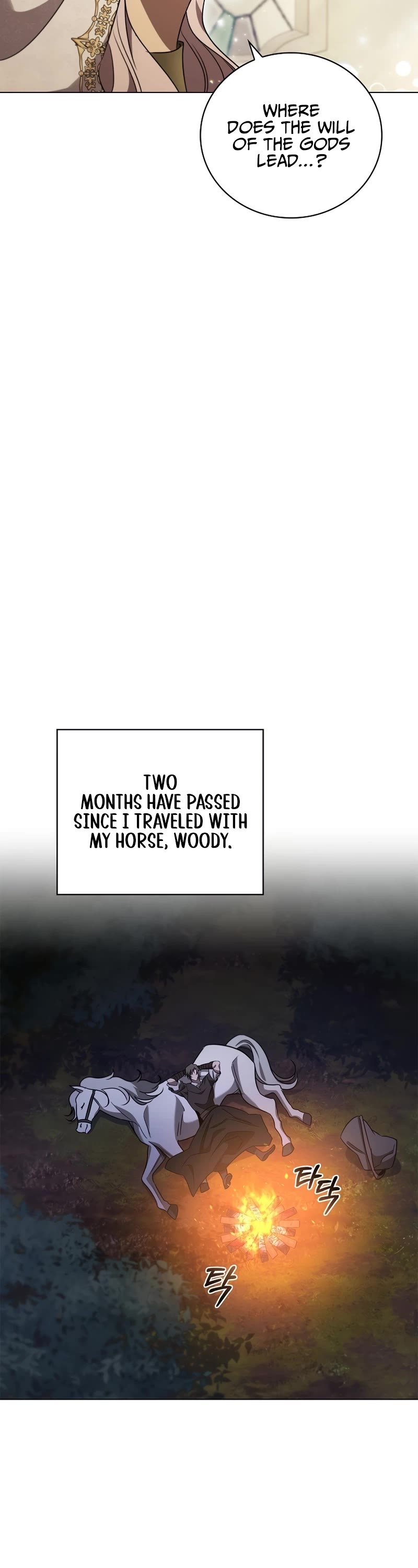 Raising the Princess to Overcome Death Chapter 27 page 45 - Chapter 27