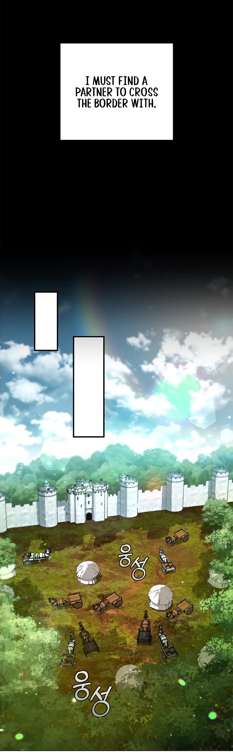 Raising the Princess to Overcome Death Chapter 27 page 49 - Chapter 27