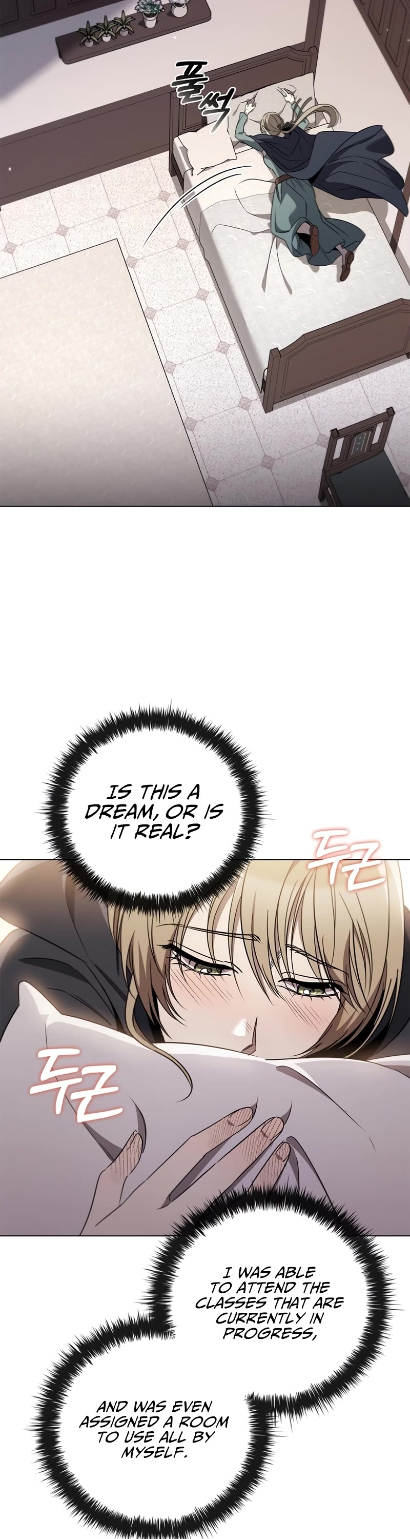Raising the Princess to Overcome Death Chapter 27 page 8 - Chapter 27