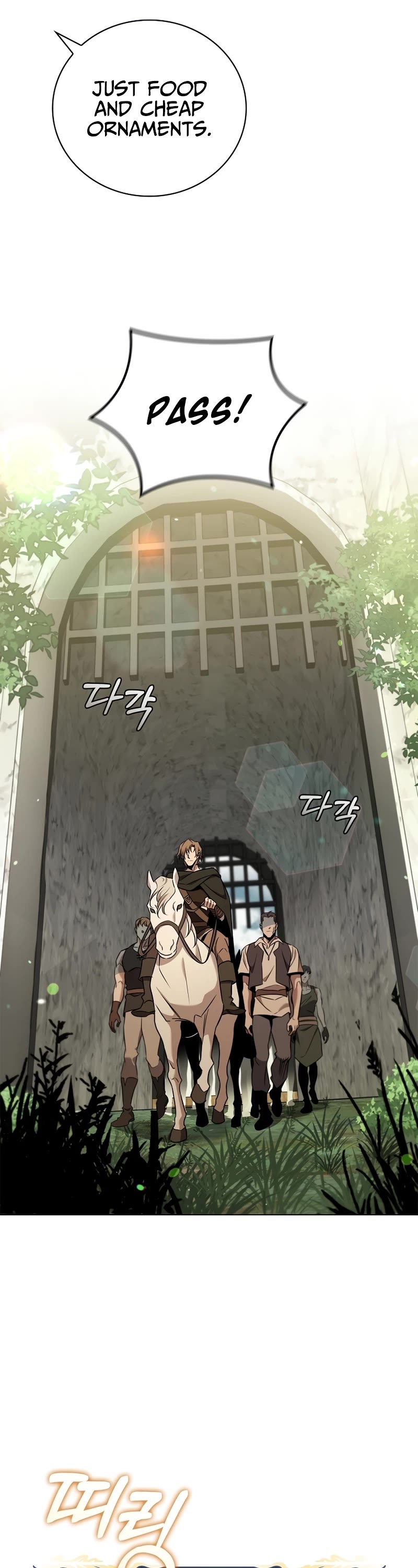 Raising the Princess to Overcome Death Chapter 28 page 21 - Chapter 28