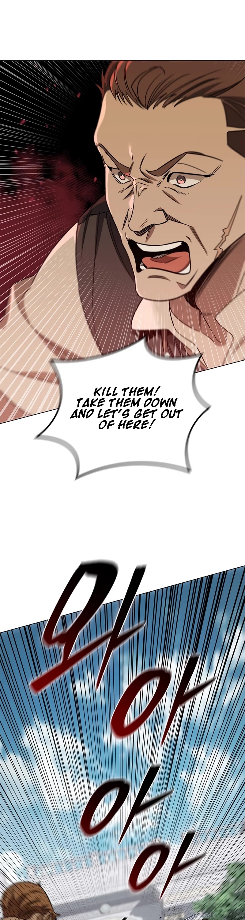 Raising the Princess to Overcome Death Chapter 28 page 32 - Chapter 28