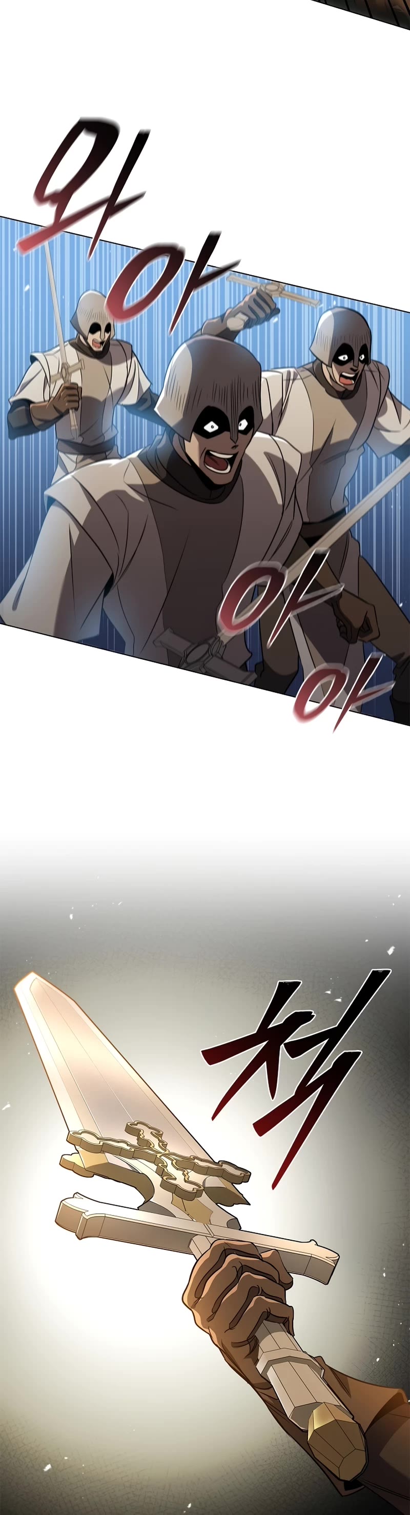 Raising the Princess to Overcome Death Chapter 28 page 40 - Chapter 28