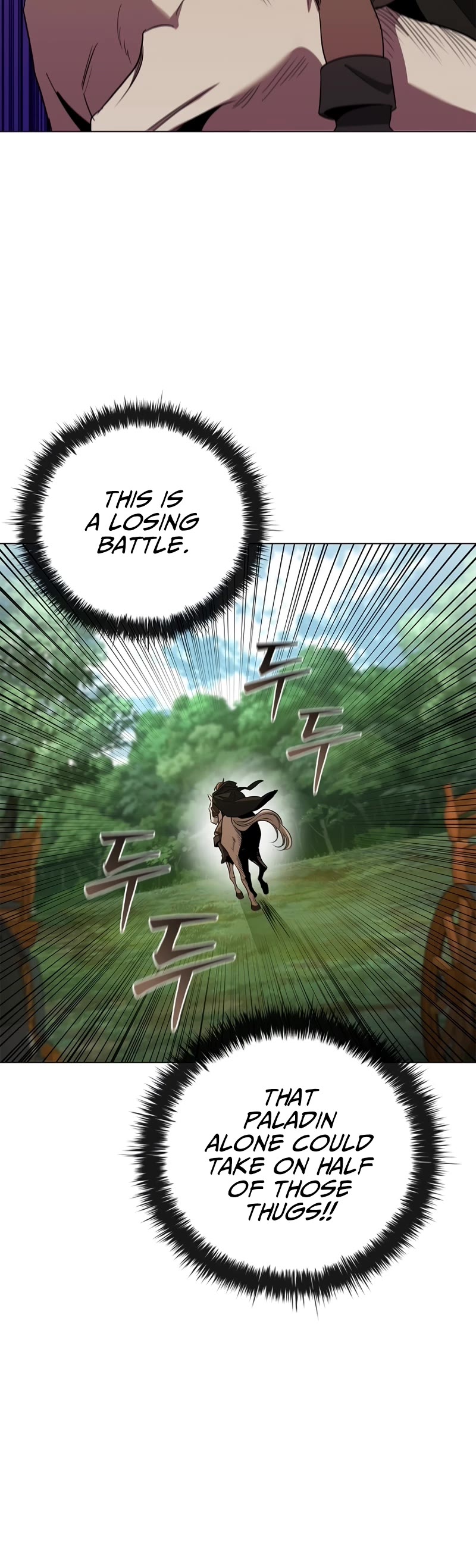 Raising the Princess to Overcome Death Chapter 28 page 45 - Chapter 28
