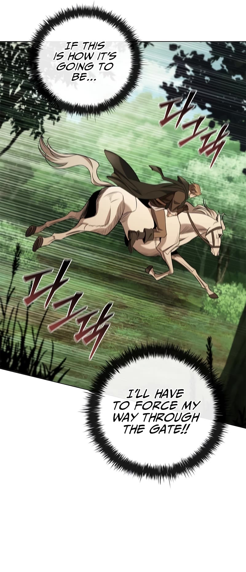 Raising the Princess to Overcome Death Chapter 28 page 46 - Chapter 28