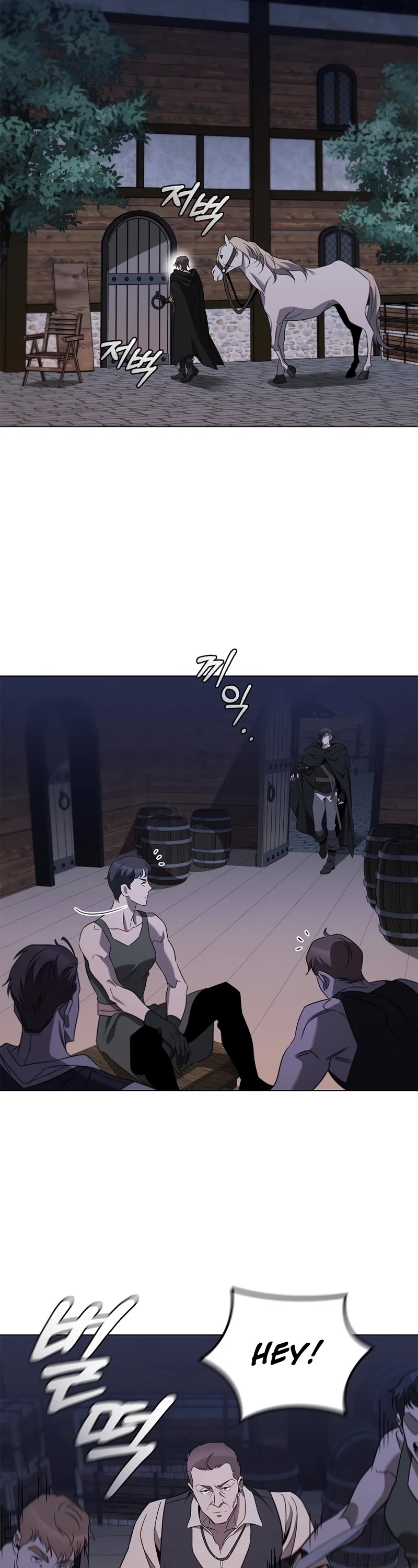 Raising the Princess to Overcome Death Chapter 28 page 6 - Chapter 28