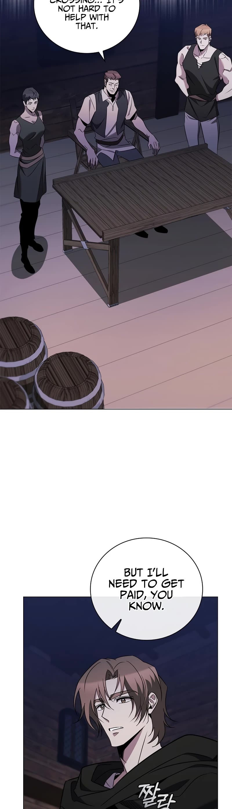 Raising the Princess to Overcome Death Chapter 28 page 9 - Chapter 28
