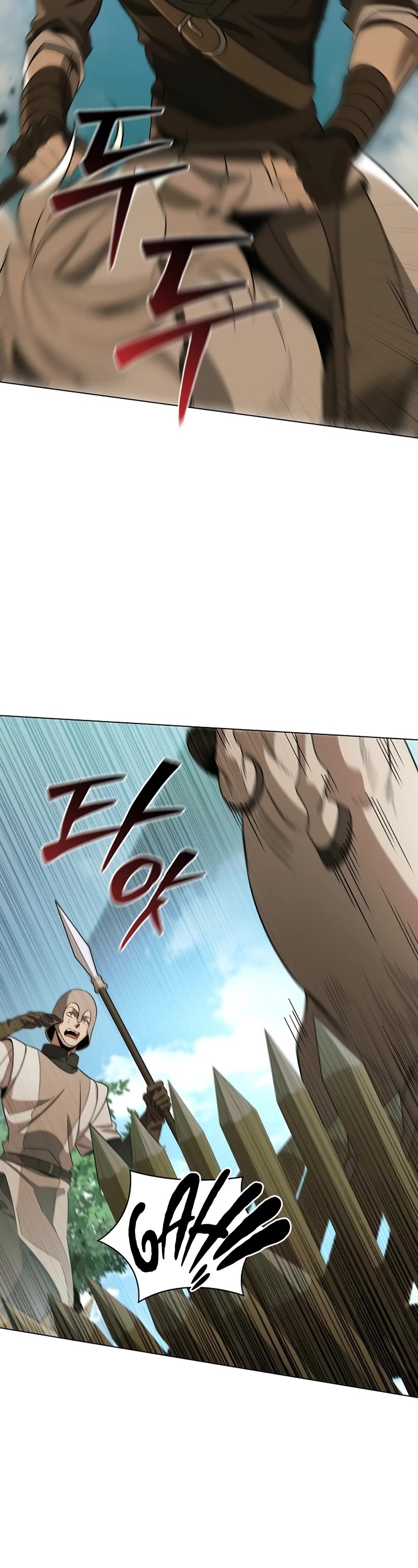 Raising the Princess to Overcome Death Chapter 29 page 22 - Chapter 29