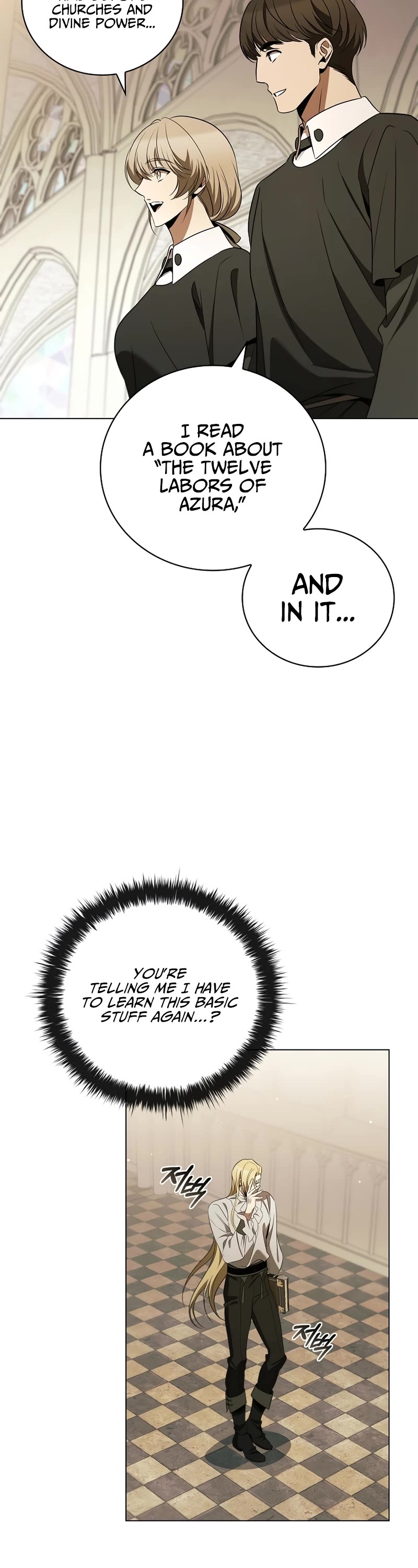 Raising the Princess to Overcome Death Chapter 29 page 44 - Chapter 29