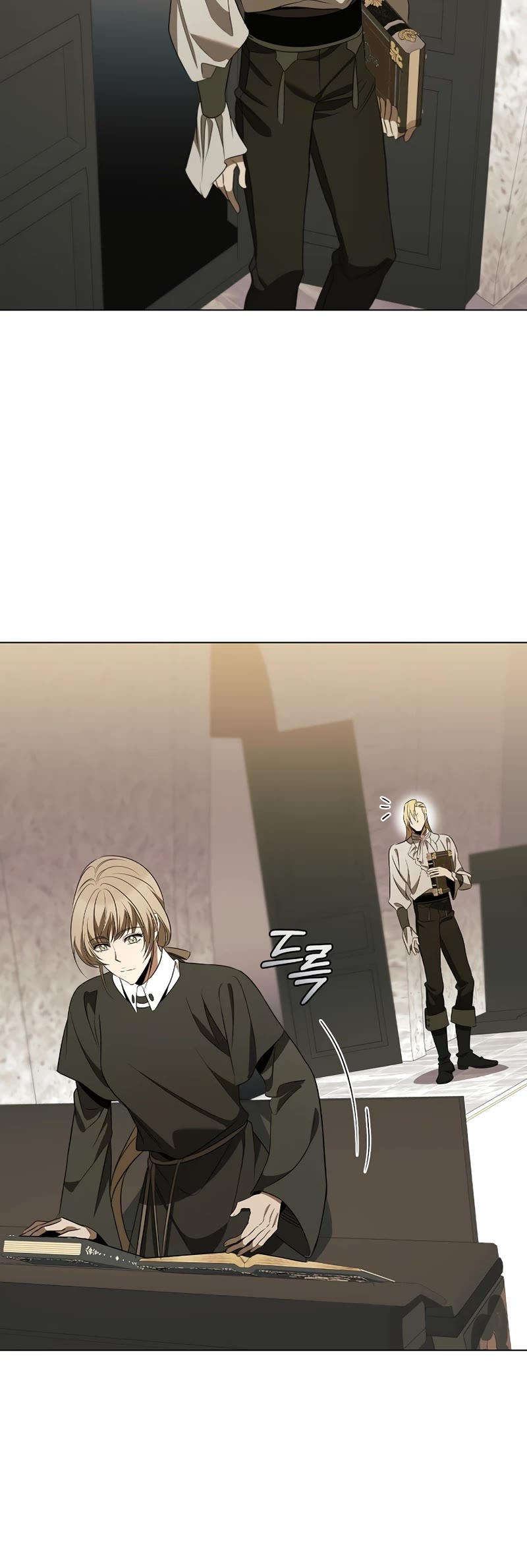 Raising the Princess to Overcome Death Chapter 29 page 47 - Chapter 29