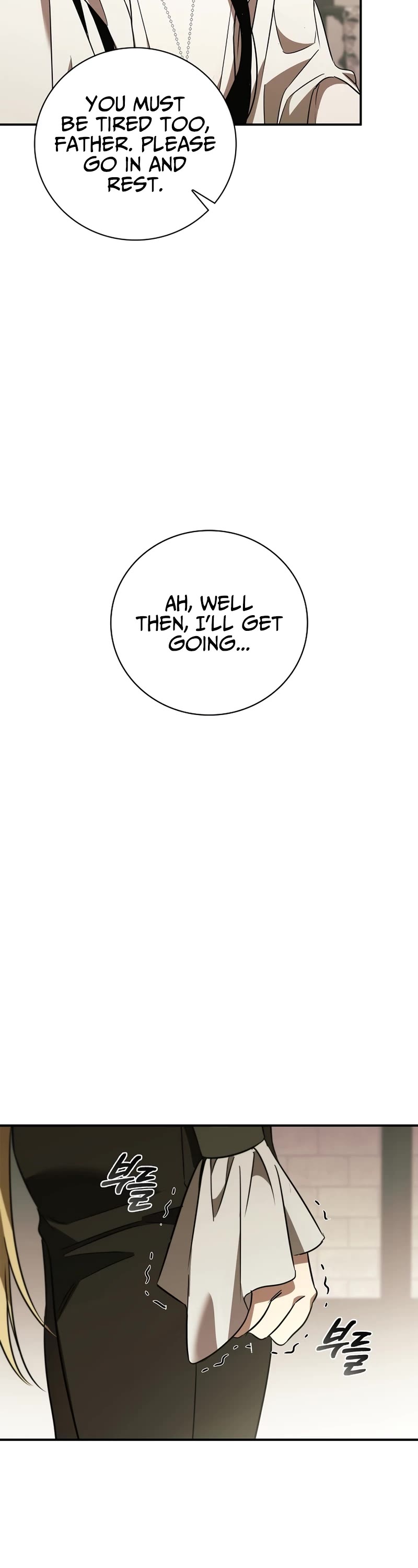 Raising the Princess to Overcome Death Chapter 29 page 8 - Chapter 29