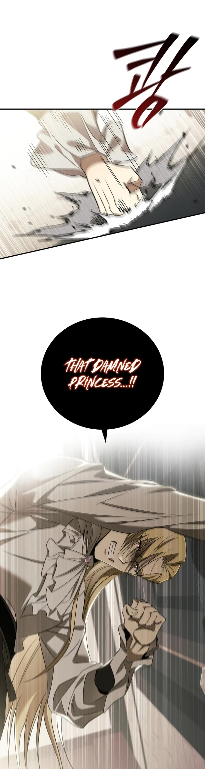 Raising the Princess to Overcome Death Chapter 29 page 9 - Chapter 29
