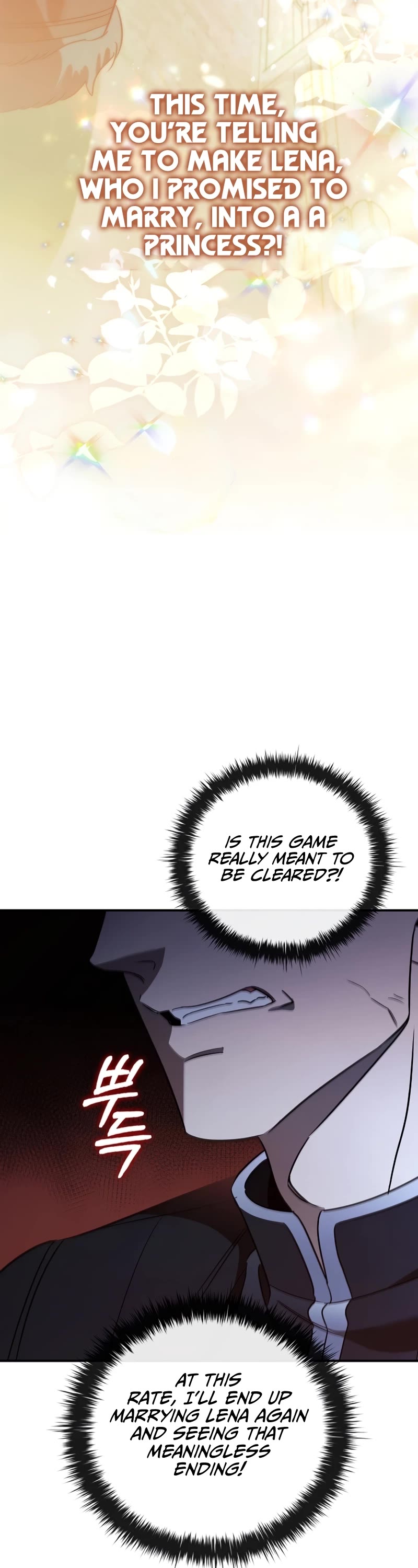 Raising the Princess to Overcome Death Chapter 3 page 33 - Chapter 3