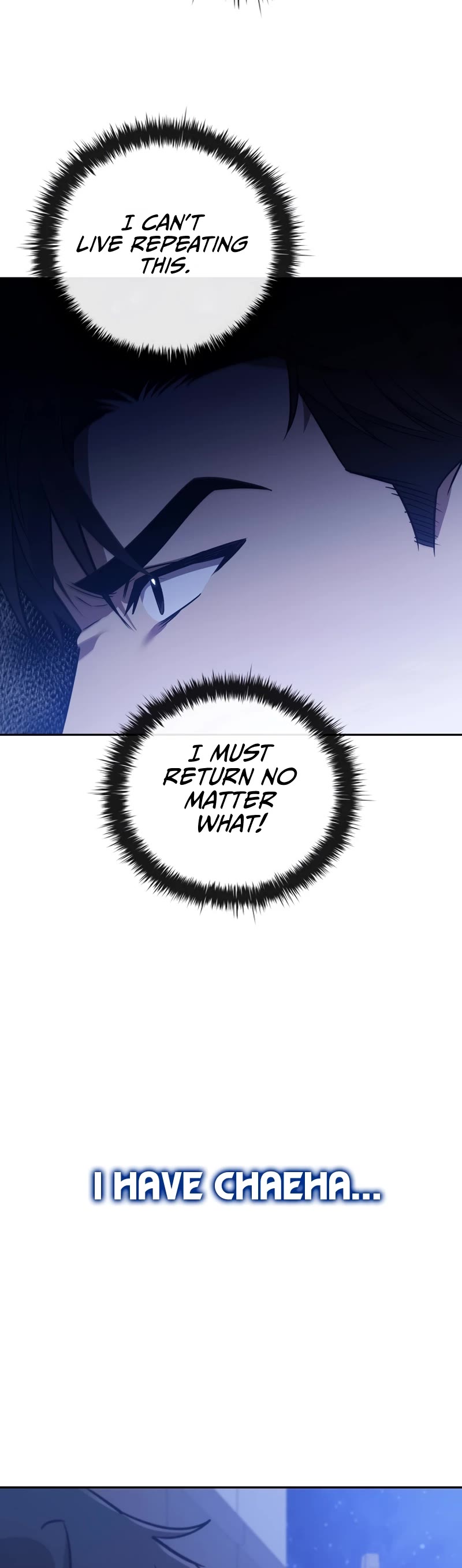 Raising the Princess to Overcome Death Chapter 3 page 34 - Chapter 3