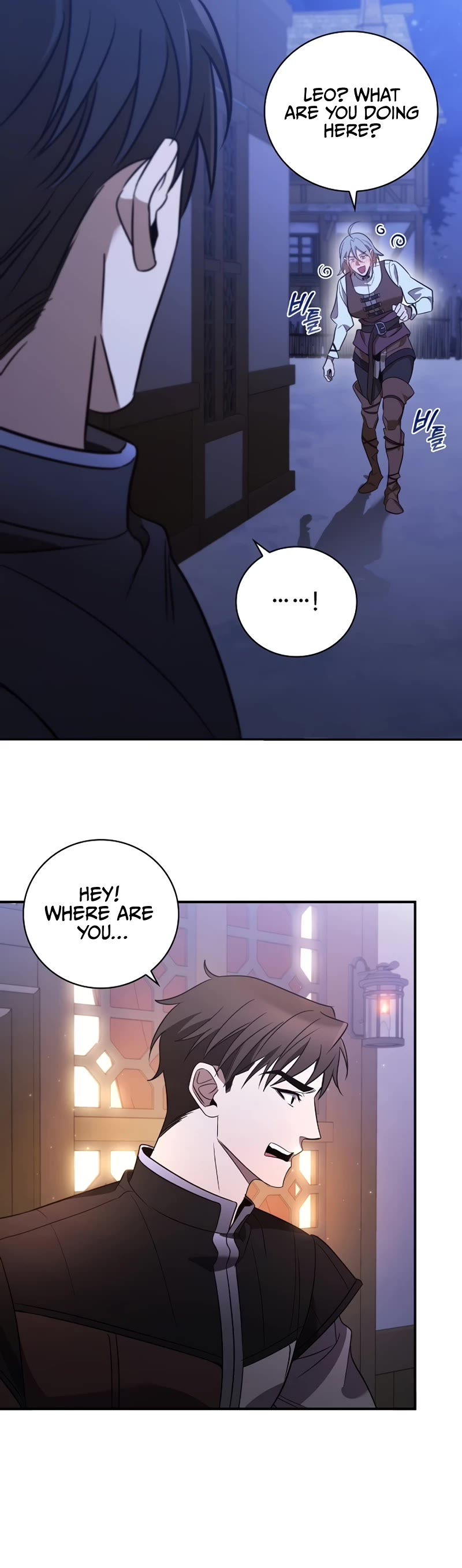 Raising the Princess to Overcome Death Chapter 3 page 35 - Chapter 3