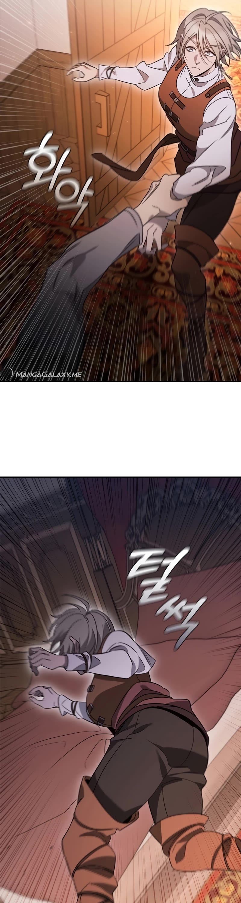 Raising the Princess to Overcome Death Chapter 3 page 41 - Chapter 3