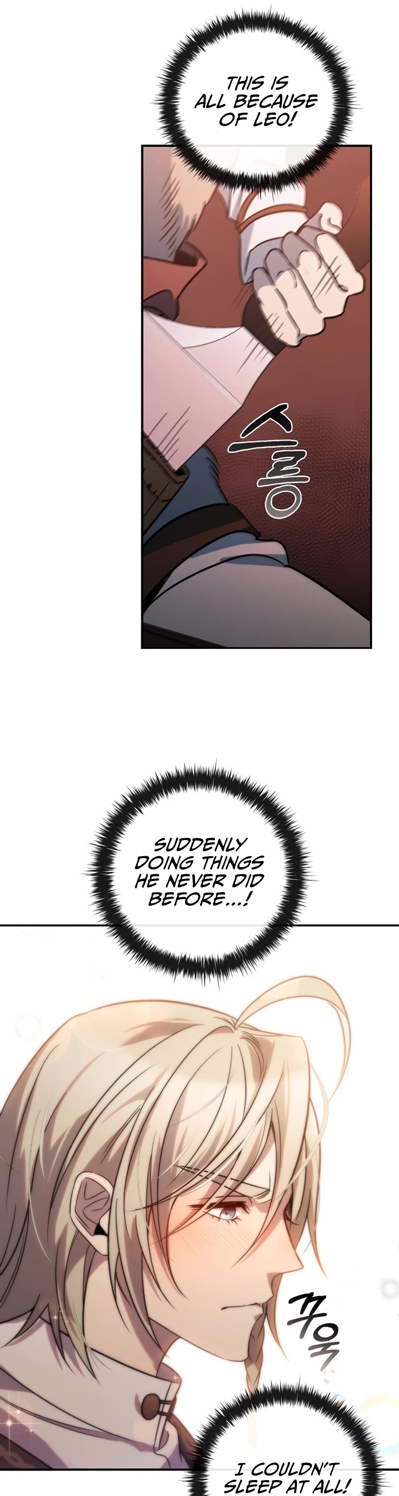 Raising the Princess to Overcome Death Chapter 3 page 46 - Chapter 3