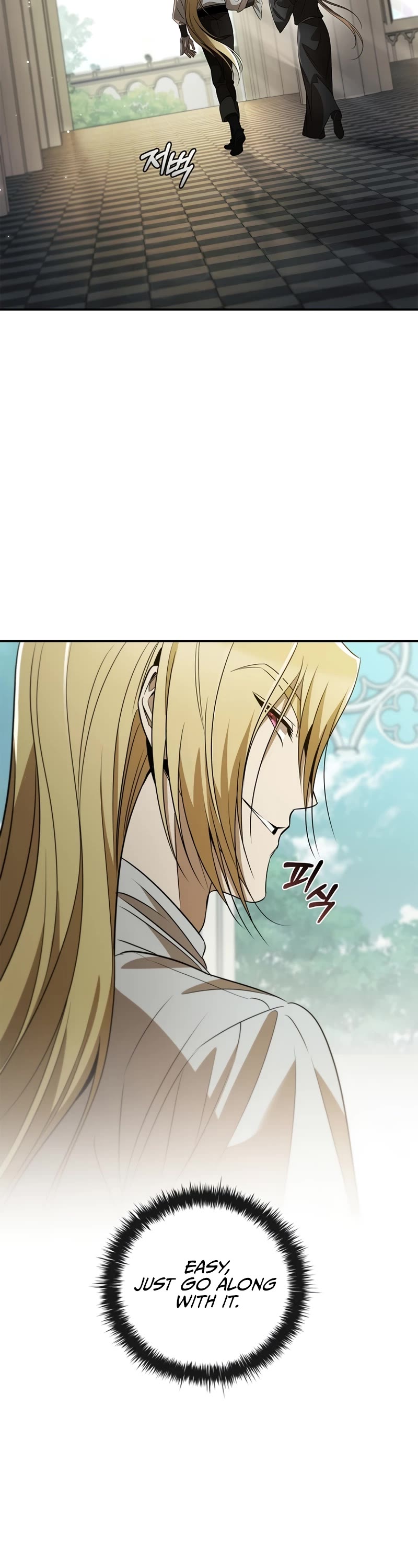 Raising the Princess to Overcome Death Chapter 30 page 12 - Chapter 30